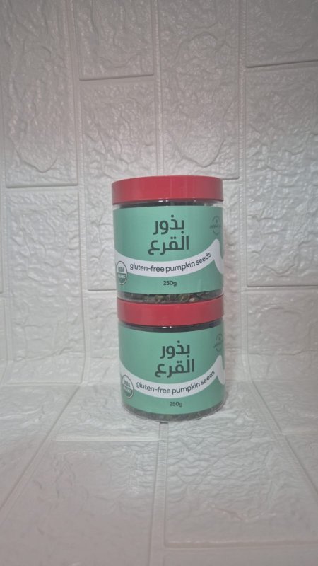 بذور القرع